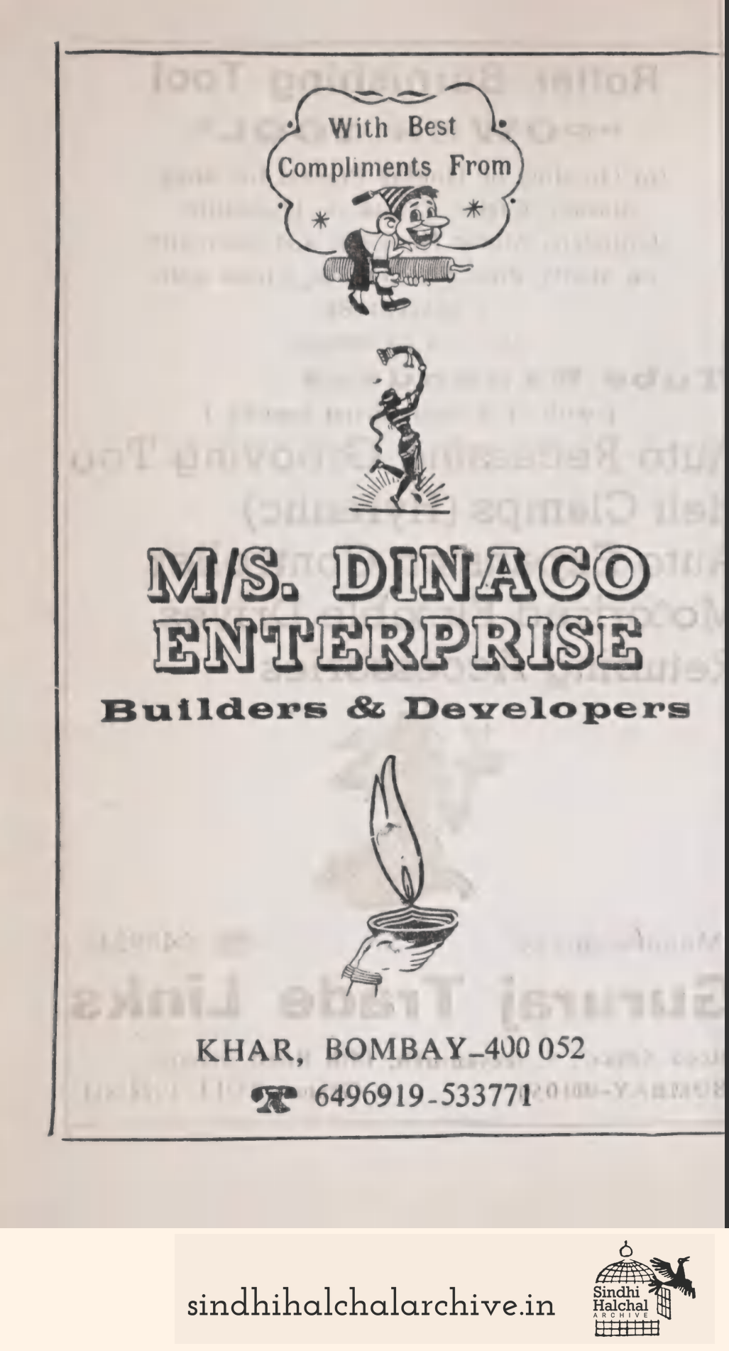 Image of AD M/S. DINACO ENTERPRISE
